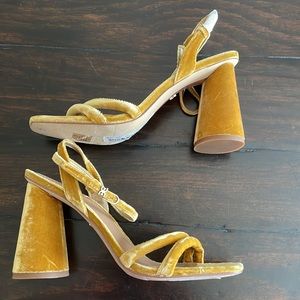 Sam Edelman Kia Strappy Sandals Size 8.5, NWOT